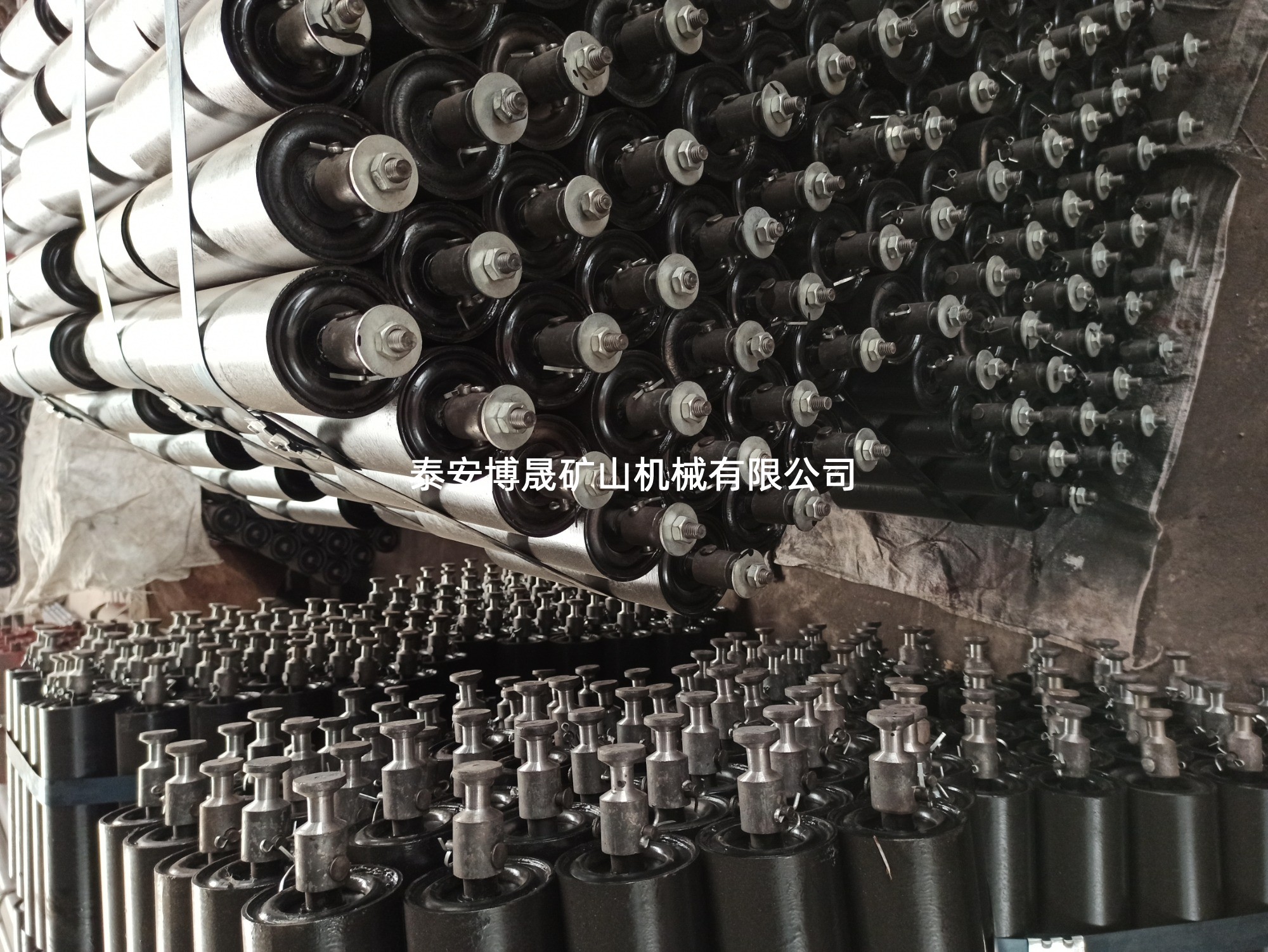 托輥、滾筒、托輥支架-泰安博晟礦山機械有限公司 托輥、滾筒、托輥支架-泰安博晟礦山機械有限公司